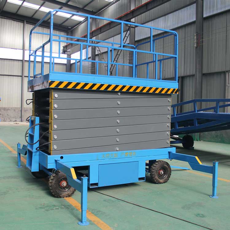 移動(dòng)式升降平臺(tái)