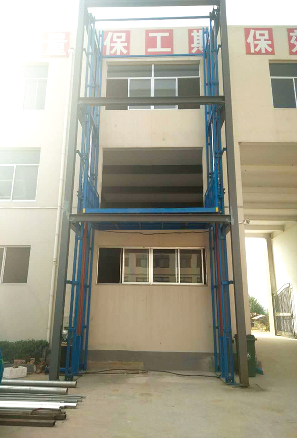 導(dǎo)軌式升降貨梯