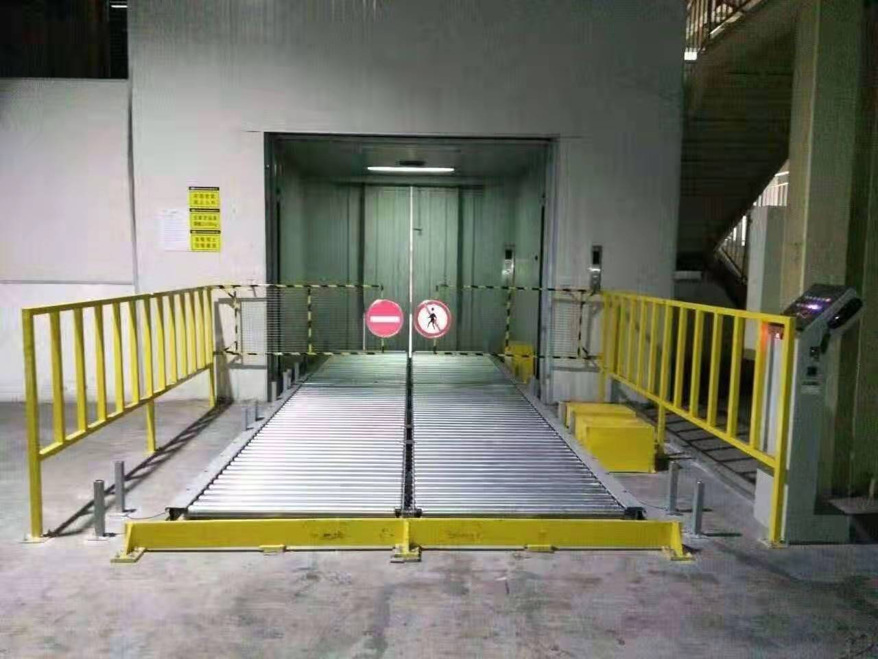 C型往復式提升機